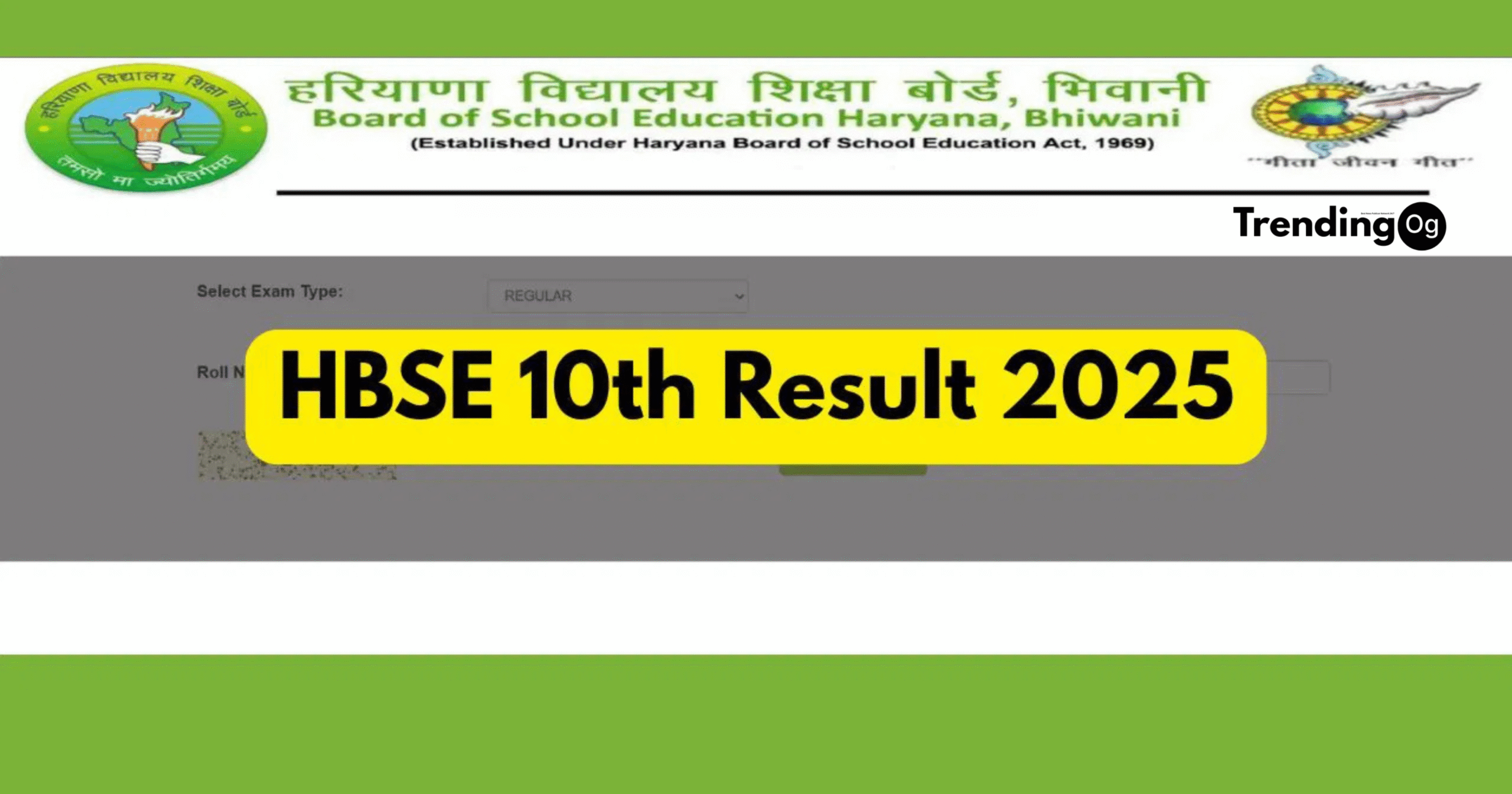 BSEH Haryana Board HBSE 10th Result 2025
