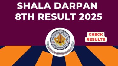 Shala Darpan 8th Result