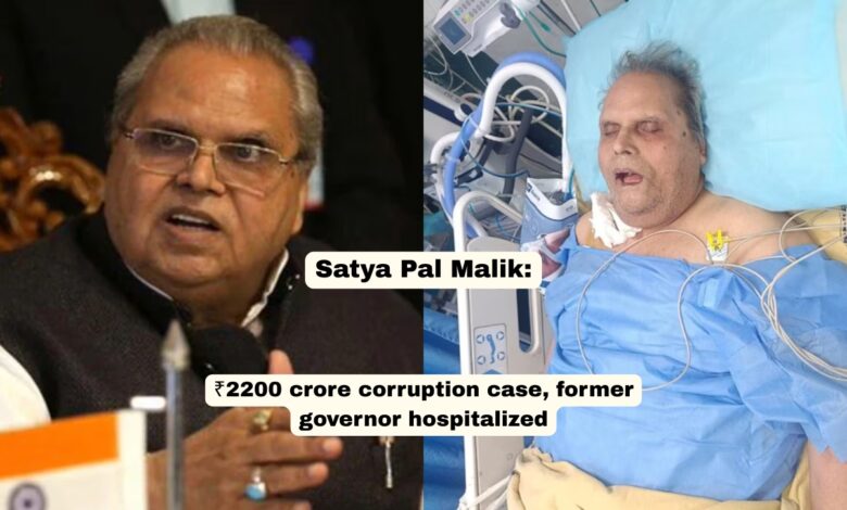satyapal malik