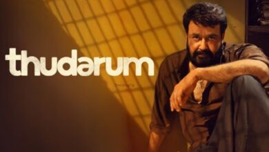 thudarum jio hotstar