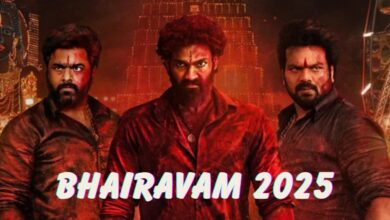 bhairavam