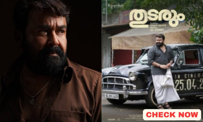 Thudarum OTT Release Delayed on Jio Hotstar: Latest Updates