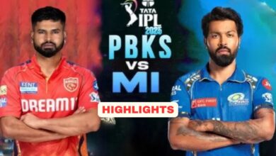 MI vs PBKS 2025