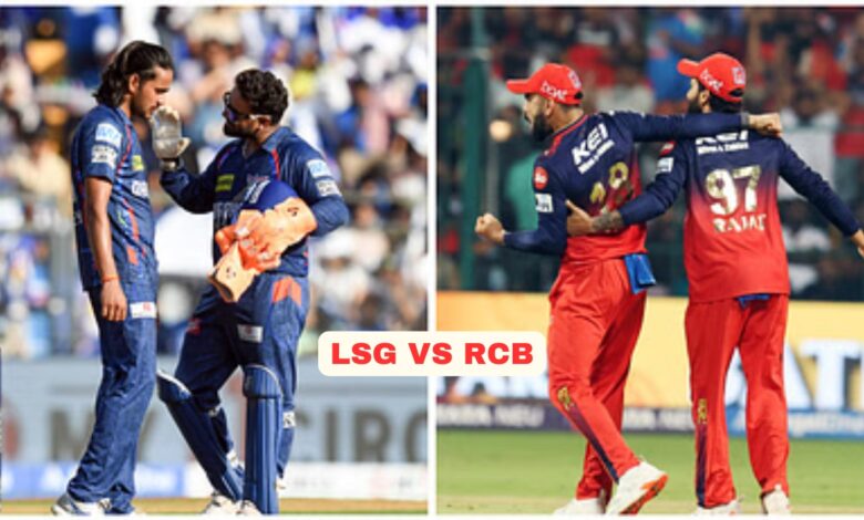 LSG vs RCB 2025
