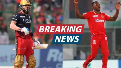 Punjab Kings vs Royal Challengers Bengaluru Match Scorecard: IPL 2025 Thriller