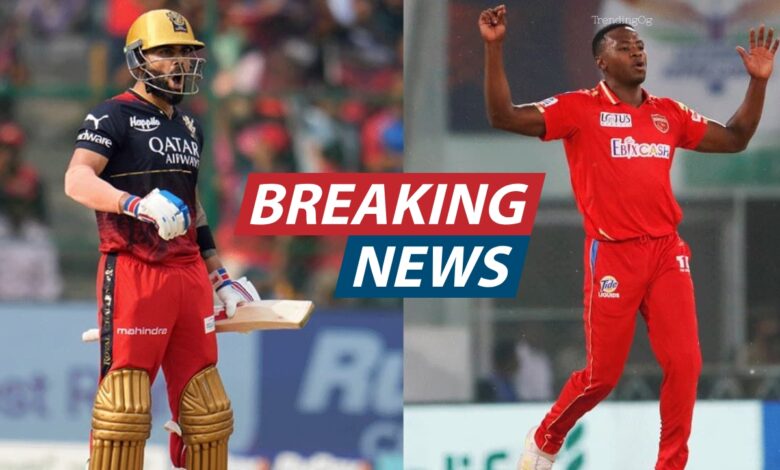 Punjab Kings vs Royal Challengers Bengaluru Match Scorecard: IPL 2025 Thriller