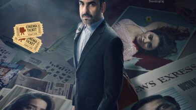 Criminal Justice Season 4: Release Date, Cast, Plot & Everything You Need to Know