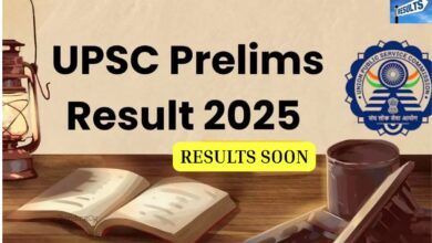 UPSC Prelims Result 2025