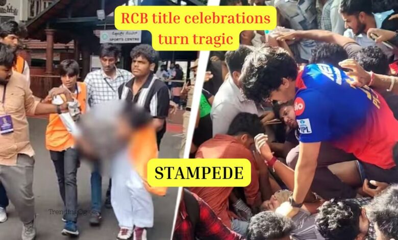 RCB title celebrations turn tragic